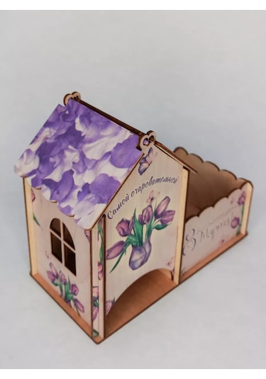 Woodiks Çay Evi Paketler İçin Stand 8 Mart 210432894 Bej