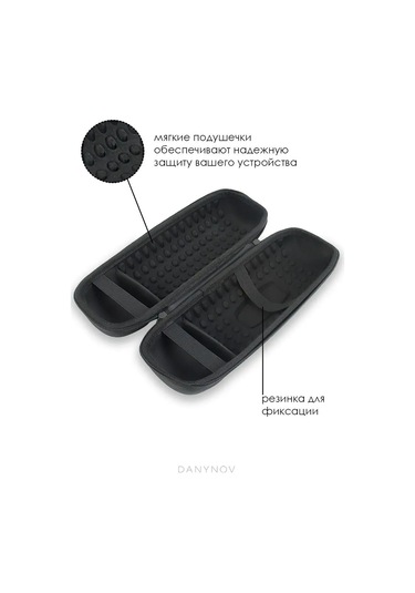 Danynov Jbl Charge 4/5 İçin Kılıf 95524767