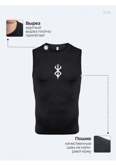 Kvk Berzerk Rashguard Atlet Spor Erkek 311060190 Siyah