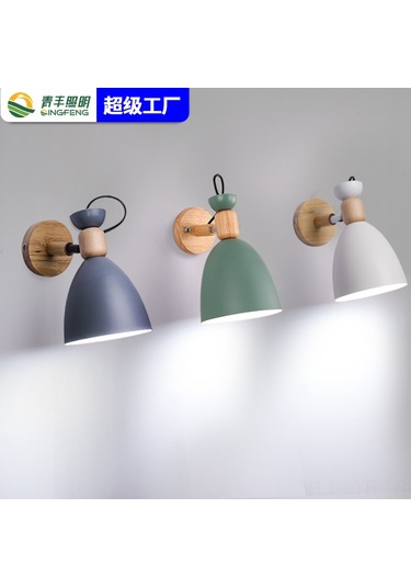 Ranyeek Beyaz Qf-867 Duvar Lambası - Modern Minimalist Ev Dekoru, Yatak Odası, Salon Ve Merdiven İçin, Çocuk Odası Uygun, Dayanıklı Malzeme, Ampul Hariç Beyaz