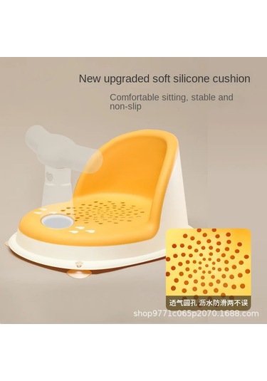 Çocuk Duş Oturağı Yeni Doğanlar Ve Küçük Çocuklar İçin