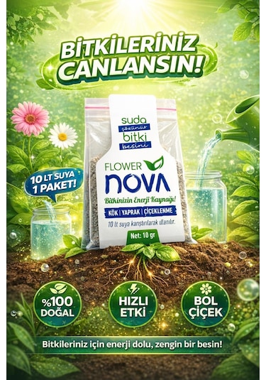 Agrobera Flower Nova 10 G