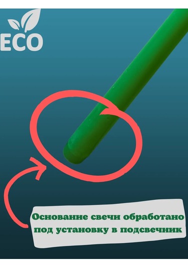 Kandlefo Uzun Antik Mumlar 34 Cm 5'li Paket 211812284 Yeşil