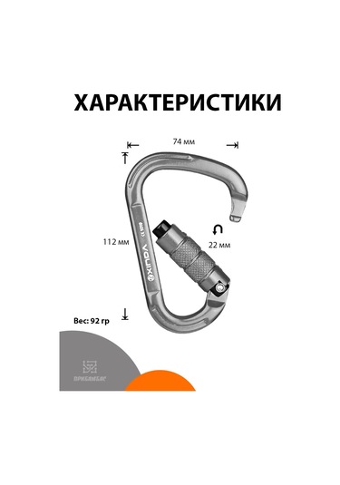 Xinda Fiyonk Biçimli Karabina Ksinida, Otomatik, 25 Kn 260222222