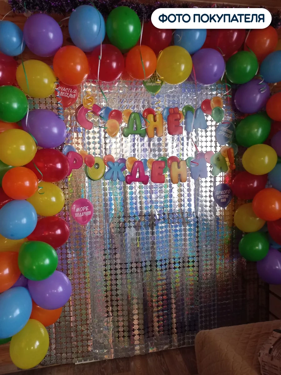 Riota Balon Seti 100 Parça 155781669 Kırmızı