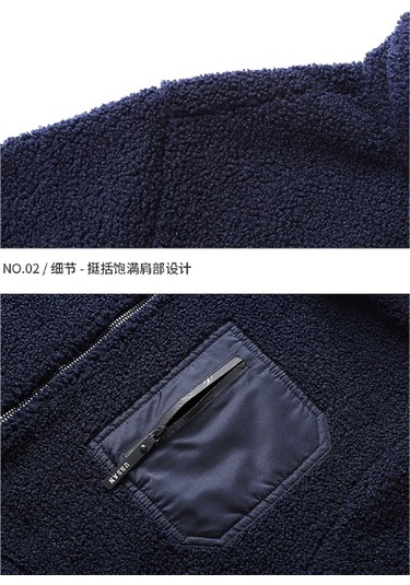 Erkekler İçin Dik Yaka Sıcak Polar Ceket Açık Mavi