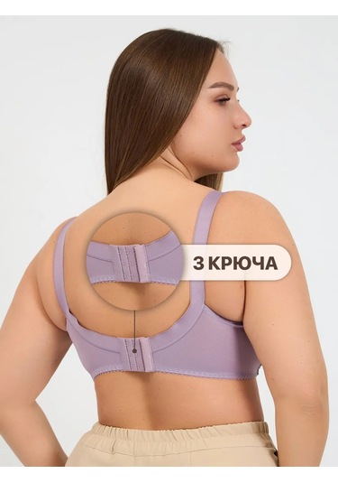 Lavandına Büyük Beden Kadınlar İçin Korsesiz Sütyen 212180314 Kahverengi