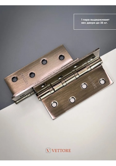 Vettore Evrensel Bronz Gömme Kapı Menteşeleri 149538554