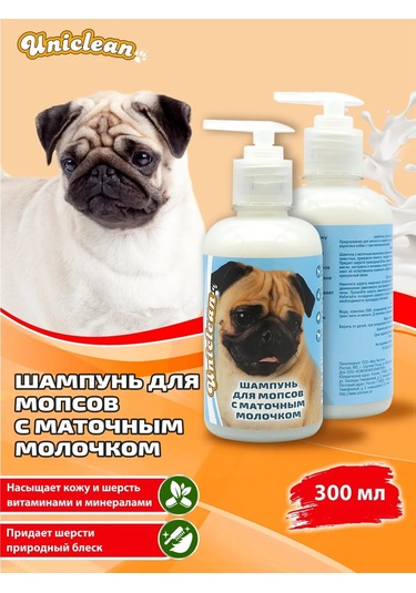 Uniclean Mopslar İçin Balmumu Şampuanı 300 Ml 275486398
