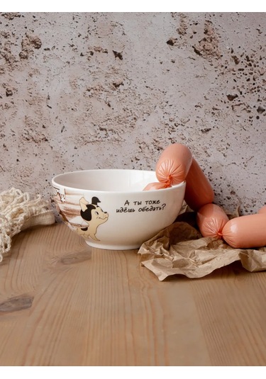 Korall Porselen Şekerlik Beyaz 610ml Tavşancuk Gav Kahvaltı Yapmadım 363306073 Beyaz