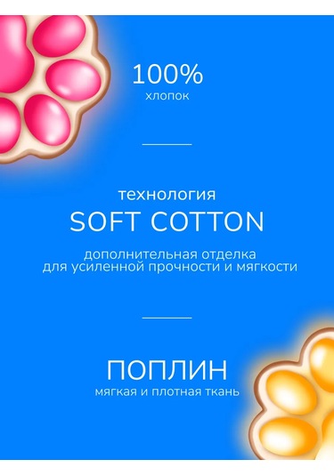 Loveme Yastık Kılıfları 50x70 Cm - 2 Adet, Poplin 340739453 Beyaz