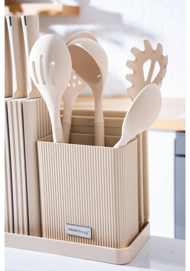 Cooper 14 Parça Standlı Kesme Tahtası Servis Ve Bıçak Seti Krem