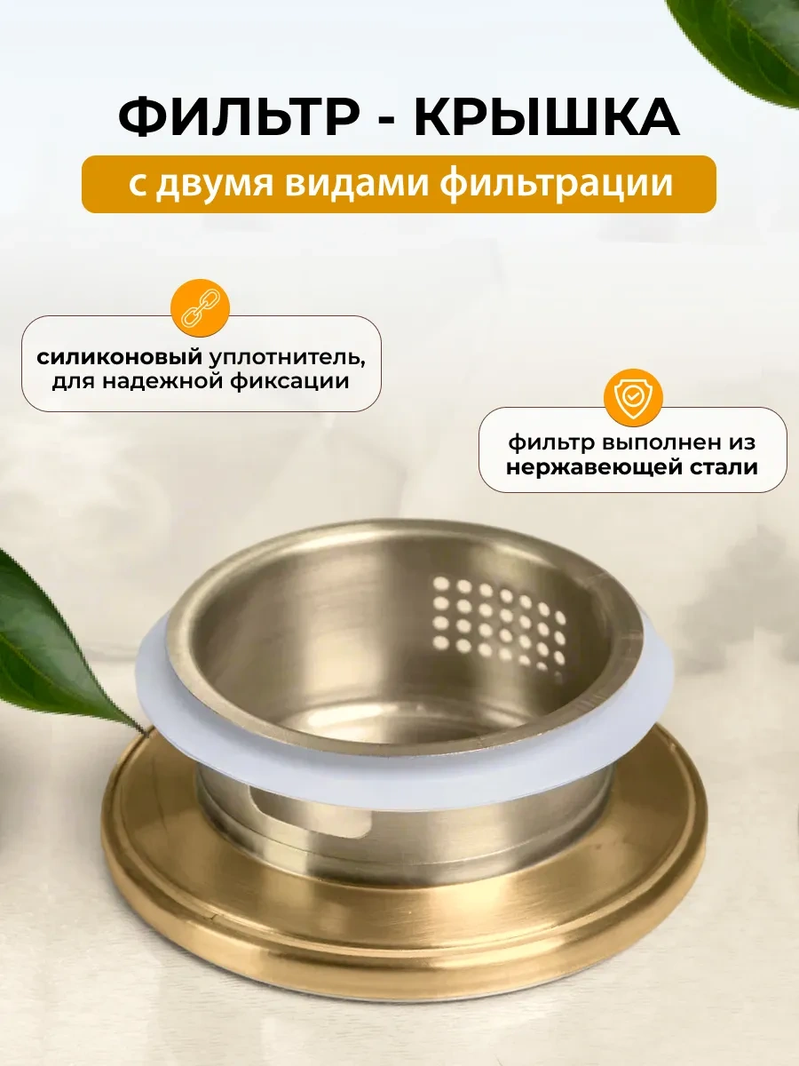 Home Rabbit Cam Su Sürahisi Kapaklı 116404949