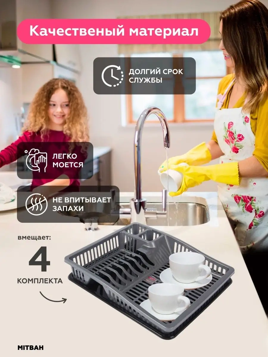 Mıtbah Çatal Bıçak Takımı İçin Masaüstü Buharlı Şişirici 144791971 Gri