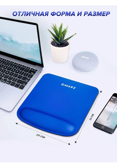 Gimarz Küçük Deri Fare Pabuç, Bilek Destekli Yastık İle 219041516