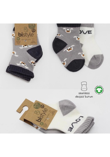 Bistyle Love Dog Penye Soket Çorap 2'li Bs10118 Gri Gri