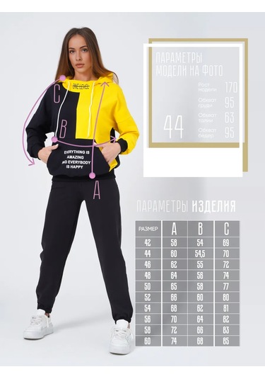 Verabelezza Sweatshirt 86158375 Gri