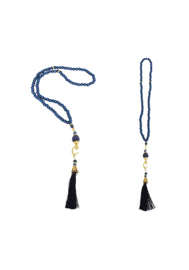 Şantuk Keseli Tafta Seccade Ve İnci Vavlı Tesbih Set , Taşınabilir Namaz Seti Lacivert