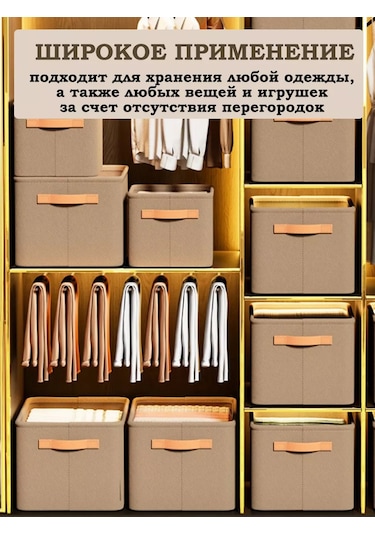 Seven Çok Pratik Organizatör S 253592075 Gri