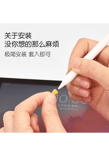 iPhone Uyumlu 1/2/3 Ve 4. Nesil Kalem Ucuna Uygun Koruyucu Kapak