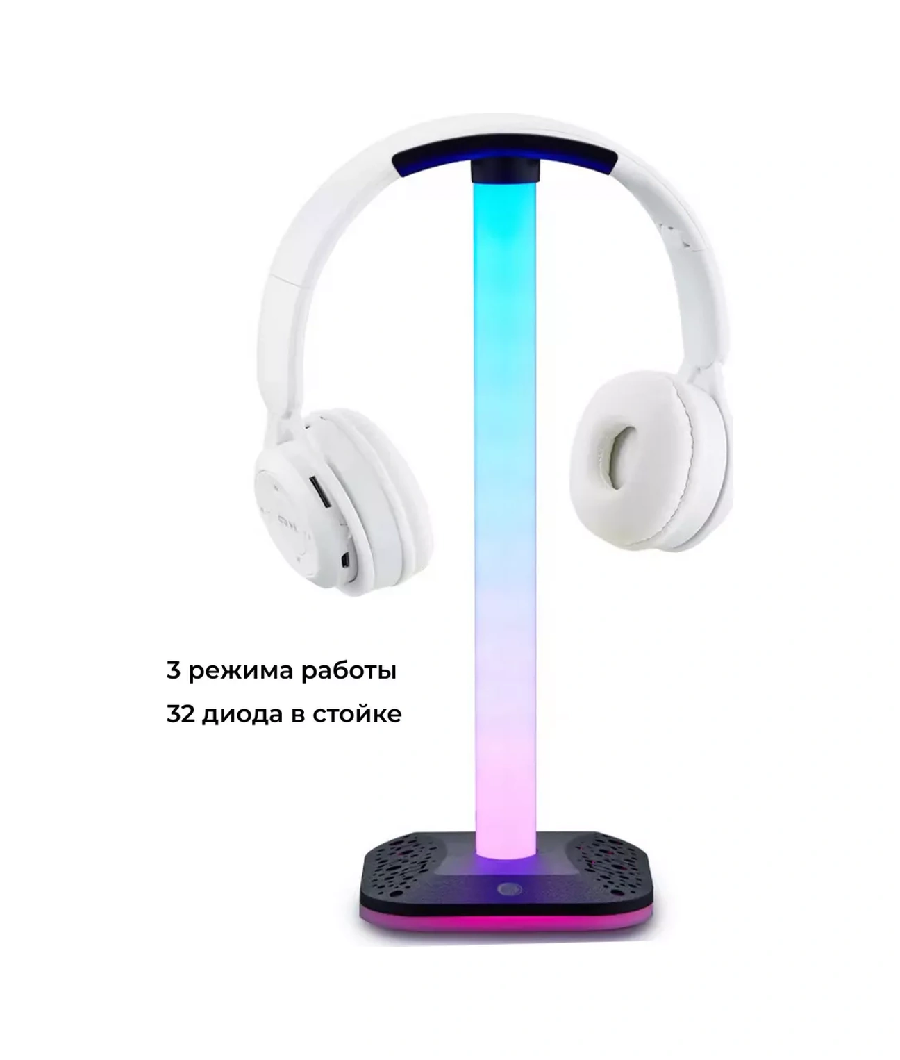 Track Easy Kulaklık Standı Tutucu 241370424