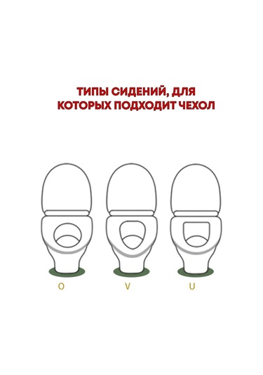 Shalabelle Tuvalet İçin Yumuşak Oturma Kılıfı 328035407 Grayish-blue