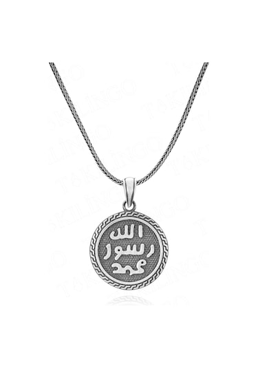Takılingo 925 Ayar Gümüş Mührü Şerif Motifli Usta İşi Erkek Kolye Gümüş