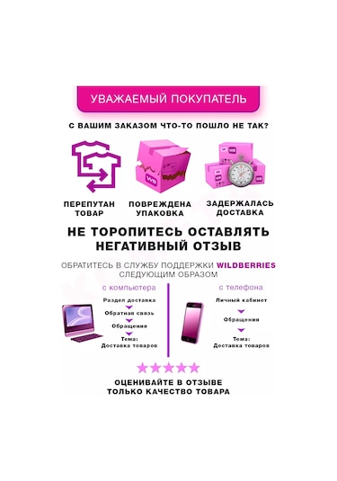 Vasilisa Krasa Mutfak Lavabo İçin Yuvarlak 30 Cm Izgara 211260222 Gri