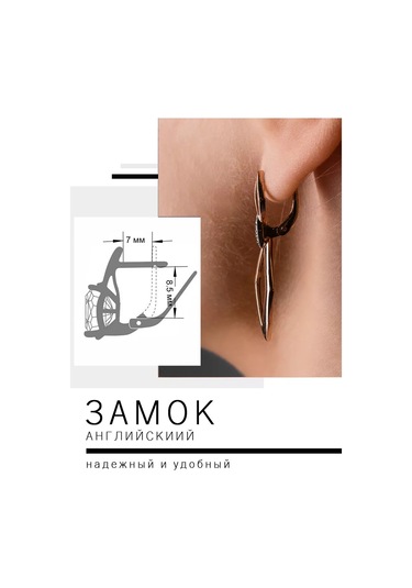 Lamponi 925 Ayar Gümüş Kaplama Küpeler, Uzun, Zirkon İle 147707833 Altın