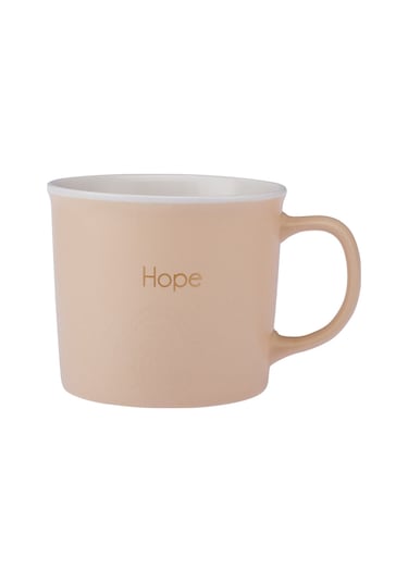 Emsan Hope New Year Yılbaşı New Bone Kupa 350 Ml Sarı