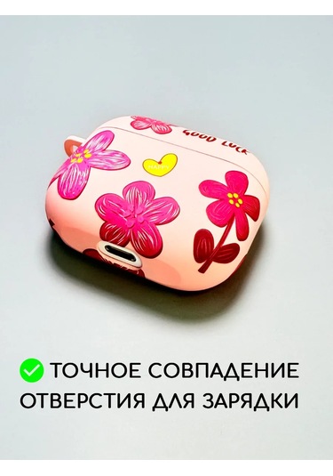 Luxo Airpods Uyumlu 3 Kablosuz Kulaklıklar İçin Kılıf 176365399 Bordo