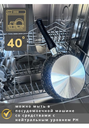 Kitchen Queen 14 Cm Yapışmaz Tav 338741096 Grafit