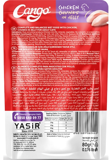 Cango Yaş Yetişkin Kedi Maması Tavuk Etli 80 Gr
