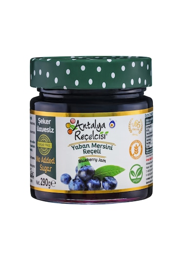 Antalya Reçelcisi Yaban Mersini Reçeli 290g Şekeri Meyveden
