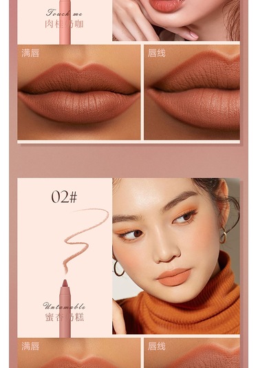 Folinda Derol Mat Ruj Ve Dudak Kalemi - Çok Fonksiyonlu, Uygulanması Kolay, Kalıcı Ve Su Geçirmez, Yeni Başlayanlar İçin Mükemmel - 08