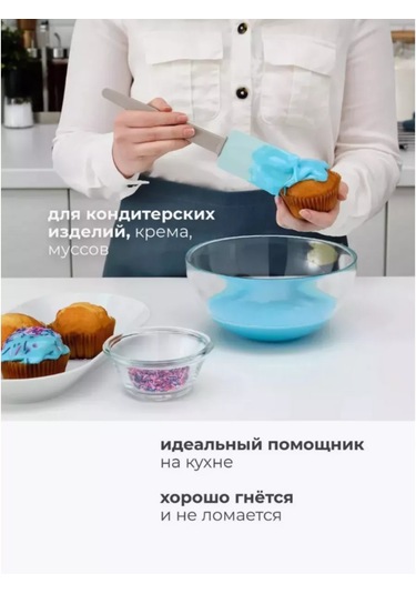 Ikea Silikon Spatula Bakglad 123266392 Gri-siyah