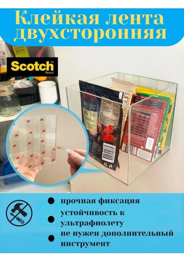 3m Çift Taraflı Şeffaf 19 Mm Of Tipi Bant 320433688