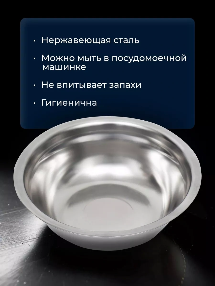 Myvi Kediler Ve Köpekler İçin Metal Mama Kabı 194943040