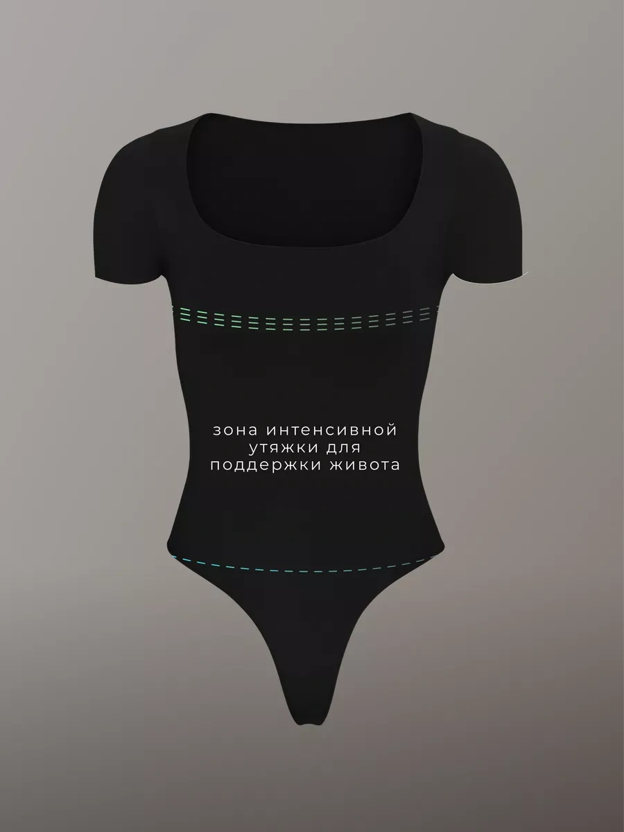 Lavites Toparlayıcı Body 239095095 Kirmizi