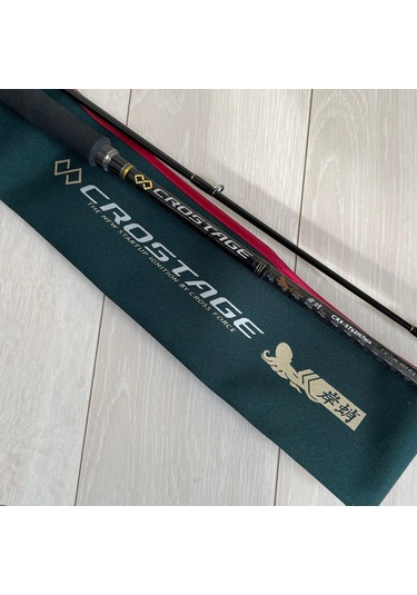 Major Craft Crostage Crx-s762h/taco 2.29mt 15-42gr 2p Spin Kamış