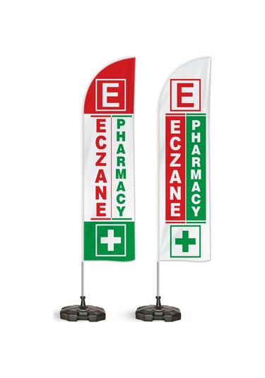 Eczane Pharmacy Yelken Bayrak 2'li Paket V2