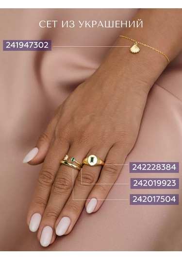 Miestilo 925 Ayar Gümüş Kaplama Ayarlanabilir Yüzük 242019923 Beyaz