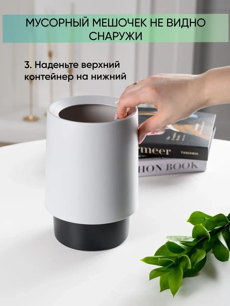 Homesan Masaüstü Çöp Kutusu 125351114 Gri