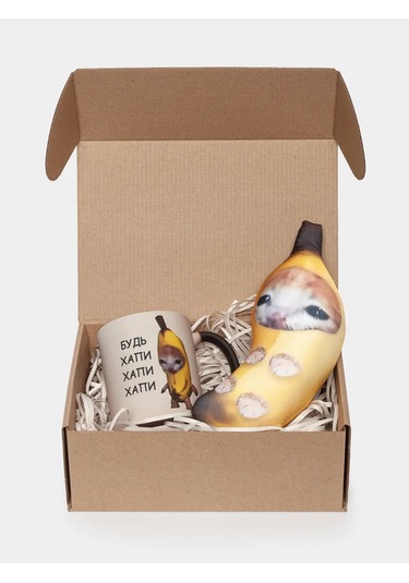 Neskucnye Vesi Meme'li Happy Happy Happy Hediye Seti 270566831