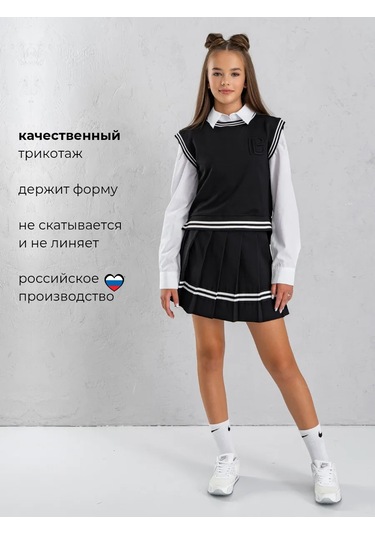 Paleberry Erkek Çocuklar İçin Kore Tarzı Y2k Tarzı Oversize Okul Yeleğ 213561159 Siyah