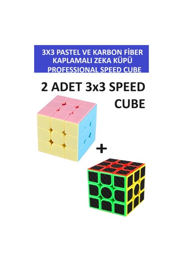 2 Adet 3x3 Zeka Sabır Küpü Karbon Fiber Ve Pastel Renkli Profesyonel Speed Cube