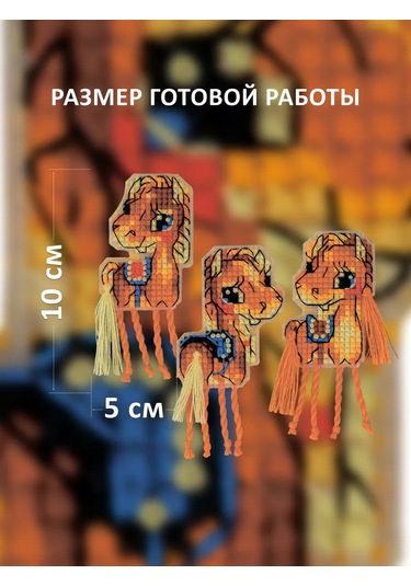 Rıolıs "atlar" Magni Çizim Seti 5x10cm 2294acs 482579197