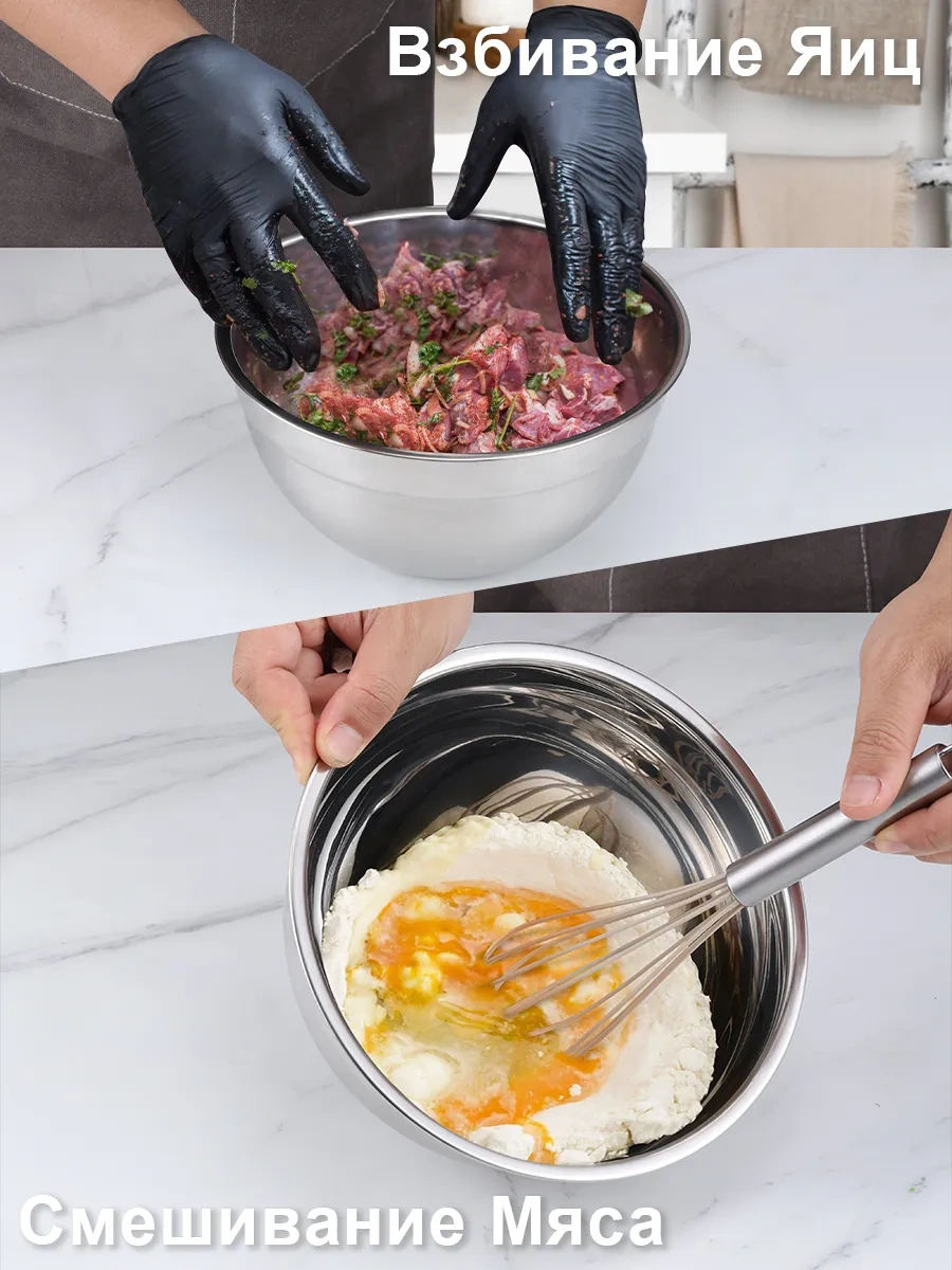 Haware 5'li Paslanmaz Çelik Kapaklı Kase Seti 211292476