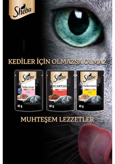 Sheba Sığırlı Yetişkin Kedi Maması 12 x 85 G