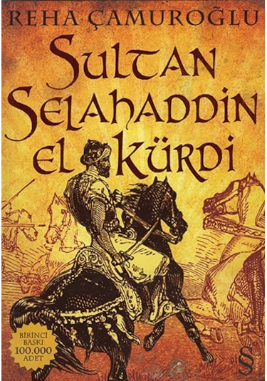 Cemil Reloaded + Sultan Selahaddin El Kürdi + Okuma Sticker'ları